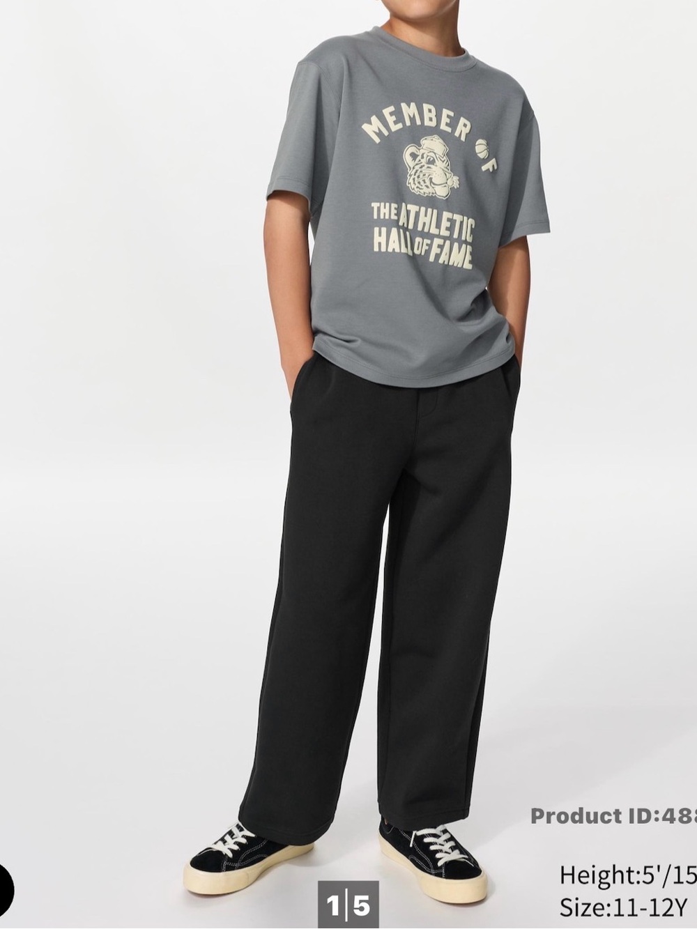 Uniqlo Kids Black Cozy Sweatpants